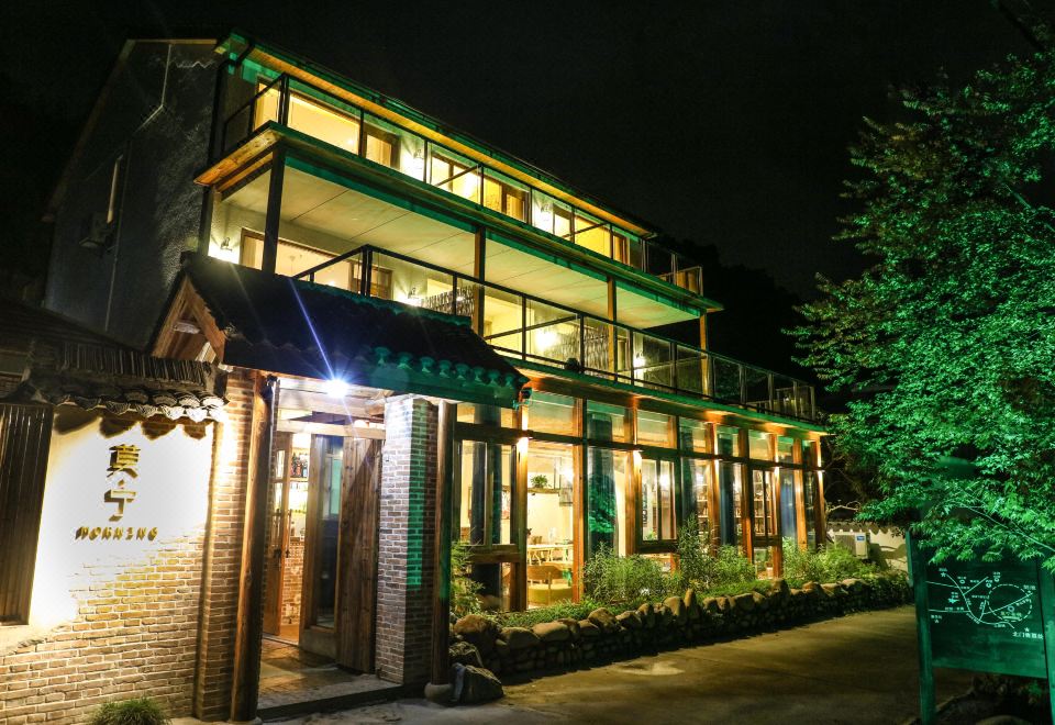 莫干山莫宁客栈（庾村广场店） — 外观实拍，独栋包栋 可住 13 人