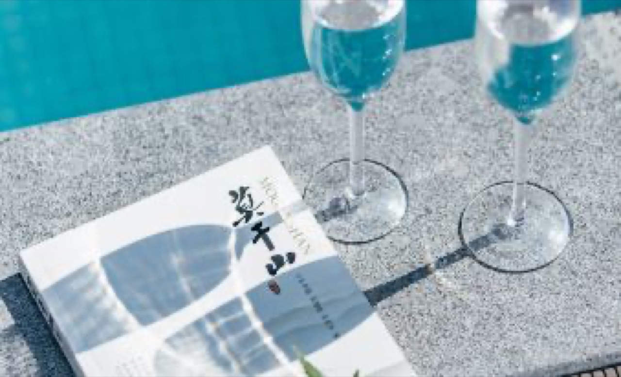 莫干山忆昔That Year·温泉溯溪花园美宿 实拍图 3